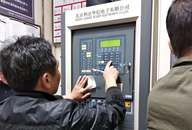 消防主機(jī)調(diào)試202403155.jpg